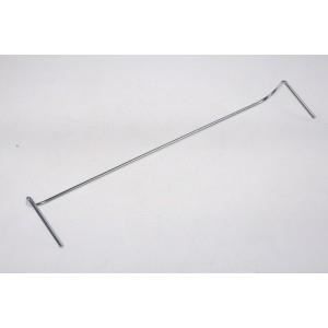 Bar till WHIRLPOOL ARC1394 ARC1 kylskåp - Originaltillbehör för kylskåp