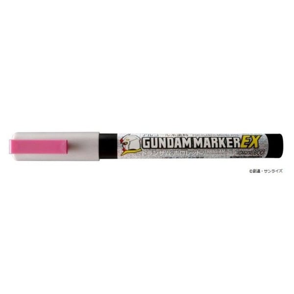 GUNZE XGM-201 GUNDAM MARKER EX MÅNSKENFjäril Holografiskt Silver