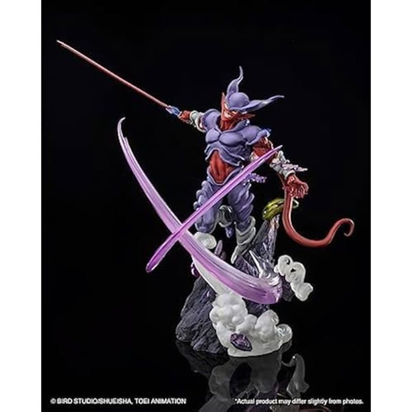 Figurine - TAMASHII NATIONS - Janenba [Extra Battle] - Dragon Ball Z - Fina detaljer - Stöd ingår