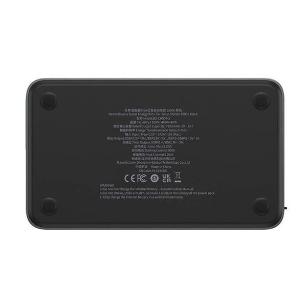 Aloittaja käynnistysklipsillä 1 200 A, 12 000 mAh - Baseus (C00245700111-00) - Musta