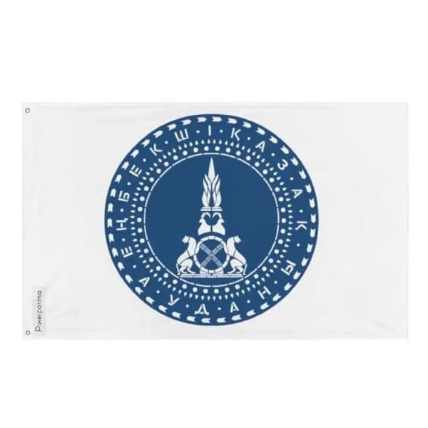 Iessik Flagga – 128 x 192 cm – Hållbar Polyester – 2 Metallöljett – Inomhus / Utomhus – Pixelforma