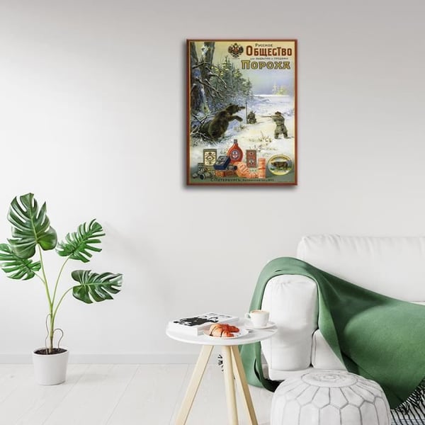 Legendarte - Vintage reklamaffisch Krut - målning, tryck på duk cm. 50x70