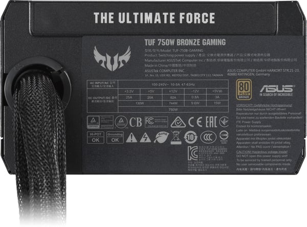 ASUS TUF Gaming 750W Bronze nätaggregat