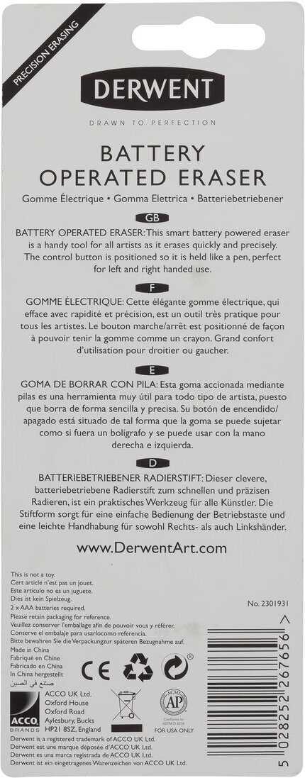 Derwent - batteriradergummi