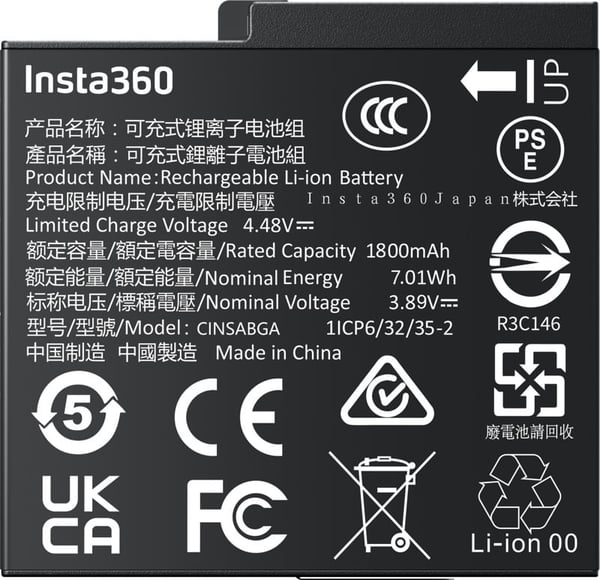 Insta360 Ace Pro 2 Batteri
