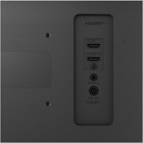 LG 25MS500-B 25" Full HD-skärm