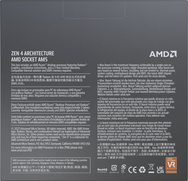 AMD Ryzen 9 7900X-processor till AM5-sockel