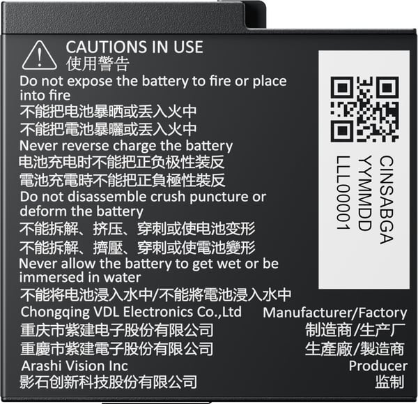 Insta360 Ace Pro 2 Batteri