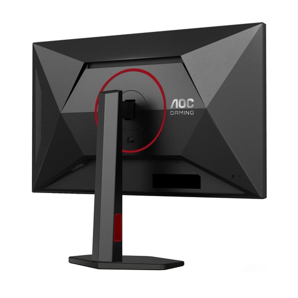 AOC U27G4R 27" spelskärm
