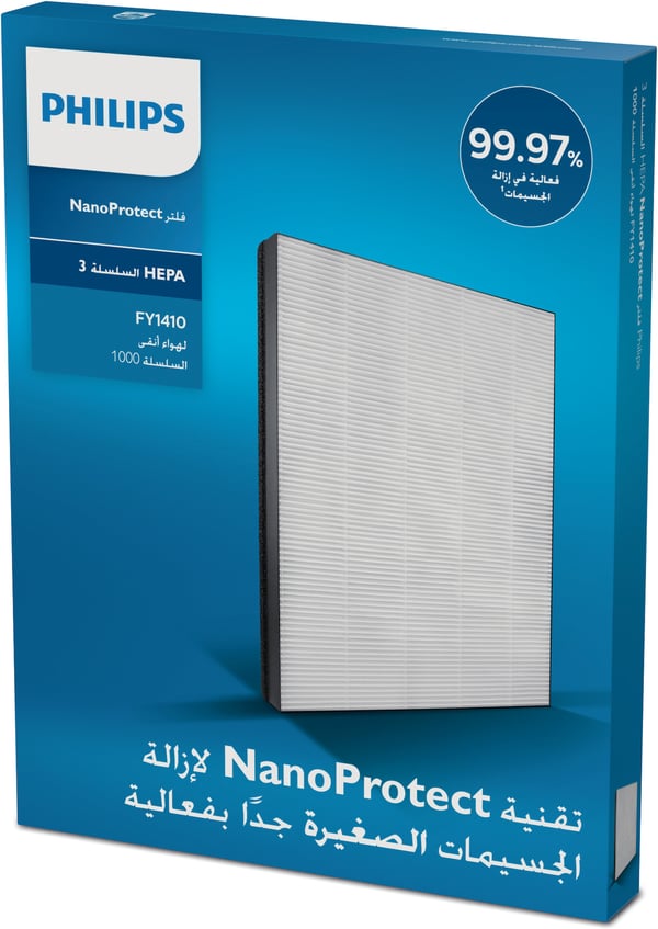Philips NanoProtect FY1413/30 - aktivt kulfilter