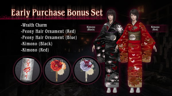 Fatal Frame II: Crimson Butterfly Remake (PS5)