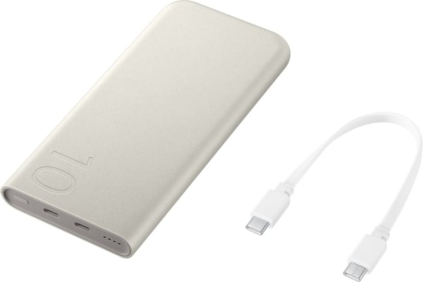 Samsung Super Snabbladdning 25 W 10 000 mAh - Powerbank, beige