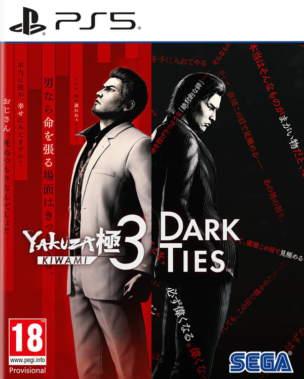 Yakuza Kiwami 3 & Mörka Band