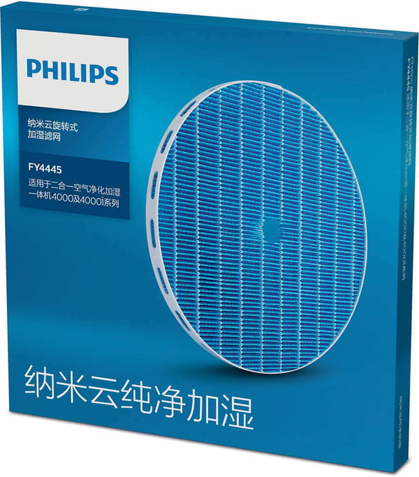 Philips NanoCloud FY5156/10 - fugtplade