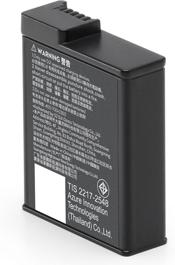 DJI Osmo Action Extreme Battery Plus-batteri