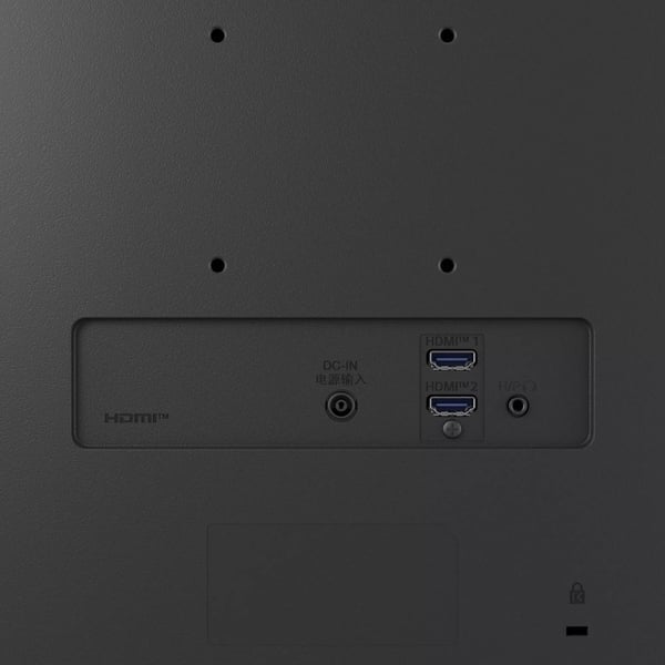 LG 27MS550-B 27" Full HD-skärm