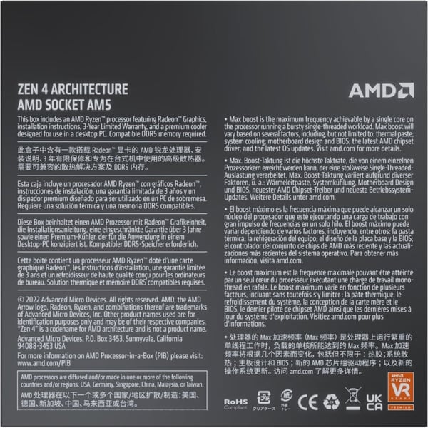 AMD Ryzen 7 7700-processor til AM5 soklen