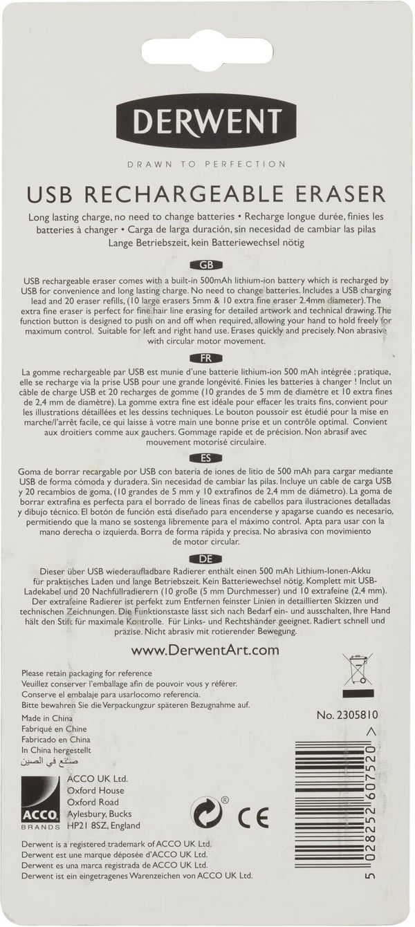 Derwent - USB-laddningsbar suddgummi