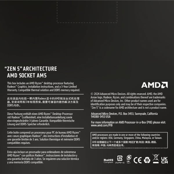 AMD Ryzen 7 9700X -processor för AM5-socket