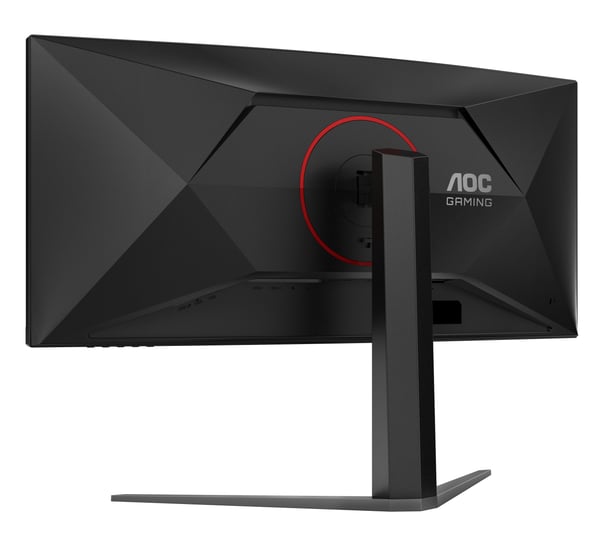 AOC CU34G4Z 34" kurvad spelmonitor