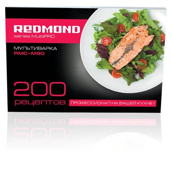 REDMOND RMC-M90 multikoker 860 W 5 L, svart metallisk
