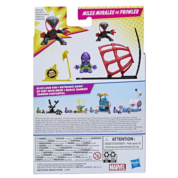 Marvel F68955L1, Action/äventyr, 4 År, Multifärg, Plast