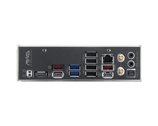 MSI MAG B850 TOMAHAWK WIFI -emolevy AM5 ATX DDR5