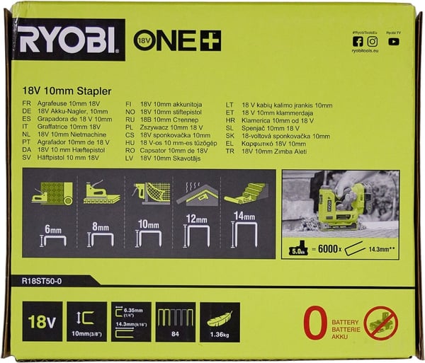 Ryobi R18ST50-0 niittipistooli 18V - SOLO