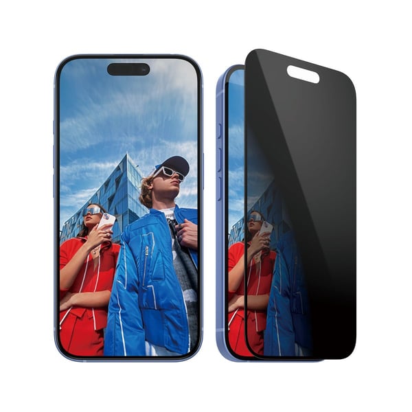 PanzerGlass Privacy Screen Protector iPhone 16 | 15 | Ultra-Wide Fit