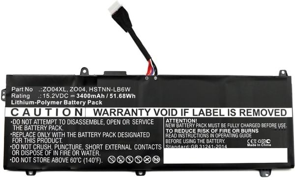 CoreParts - Batteri til bærbar PC - litiumpolymer - 3400 mAh - 51.7 Wh - svart - for HP ZBook Studio G3 Mobile Workstation