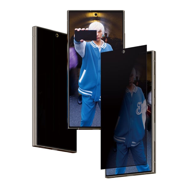PanzerGlass™ | Privacy Edition - Skjermbeskytter - Ultra-Wide Fit | Galaxy S24 Ultra