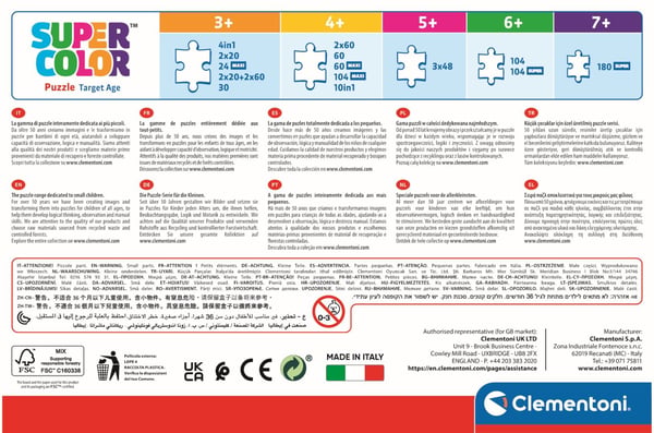 Clementoni Puslespil Superfriends DC, 4i1