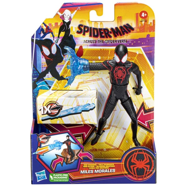 Marvel Spider-Man F56215L0, 4 vuosi/vuosia, Valikoidut värit