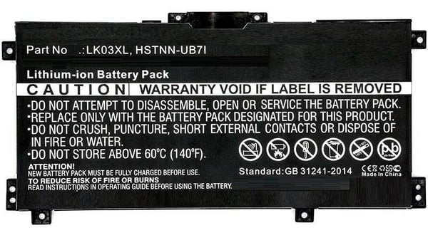 CoreParts - Akun akku tietokoneeseen - Litiumion - 4400 mAh - 50.8 Wh - lajittelu - HP ENVY 17m-ae011dx:lle
