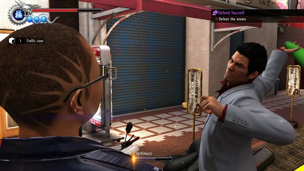 SEGA Yakuza 6: The Song of Life PS4, PlayStation 4, M (Mogen)