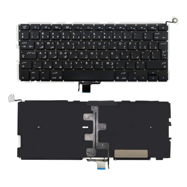 CoreParts MSPP71664, Näppäimistö, Arabia, Taustavalaistu näppäimistö, Apple, MacBook Pro 13" (Early 2011) A1278 13" (Mid 2010) A1278 13" (Mid 2012)...
