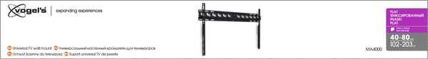 Vogel's M-series MA4000 Fixed - Brakett - for TV - svart - skjermstørrelse: 40"-80" - veggmonterbar
