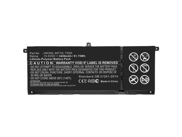 CoreParts - Batteri til bærbar PC (tilsvarer: Dell 9077G, Dell DEN145NB, Dell H5CKD, Dell TXD0, Dell TXD03) - 15V - litiumpolymer - 3450 mAh - 51.7...