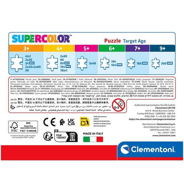 Clementoni Puslespil Paw Patrol 2025, 60 brikker