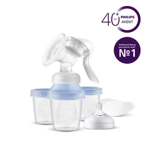 Philips AVENT SCF430/13, Elektronisk, Blå, Gjennomsiktig
