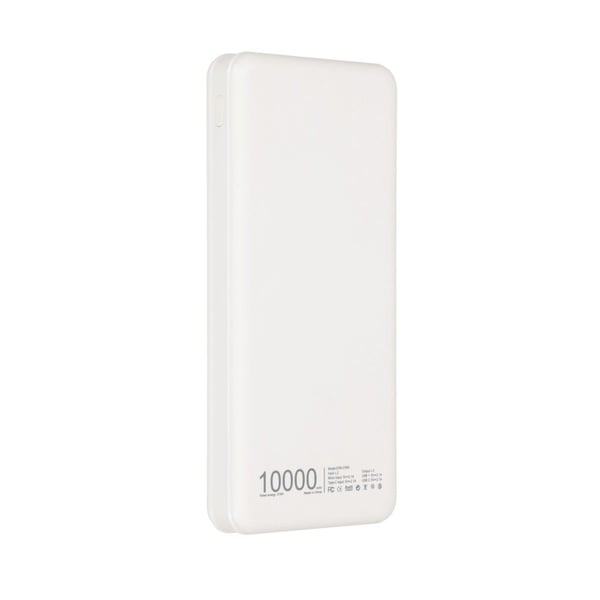 Extralink EPB-078W - Powerbank - 10000 mAh - 10 Watt - 2,1 A - 2 lähtöliitäntää (USB) - valkoinen