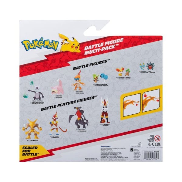 Pokémon Special Edition 3PK med feature-figur