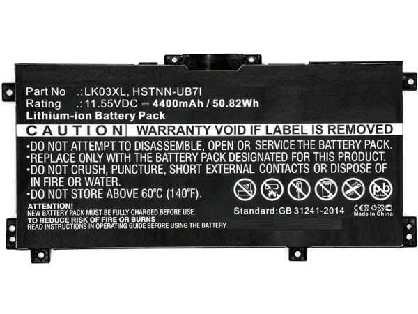 CoreParts - Akun akku tietokoneeseen - Litiumion - 4400 mAh - 50.8 Wh - lajittelu - HP ENVY 17m-ae011dx:lle