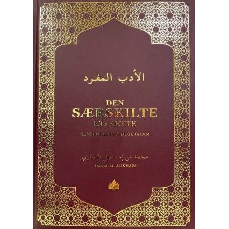 Den särskilda etiketten | Ahmad Durani | Språk: Danska