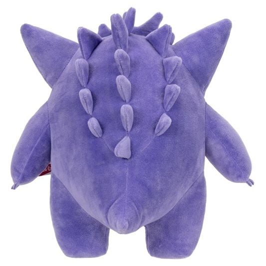 Pokémon Gengar gosedjur 30 cm
