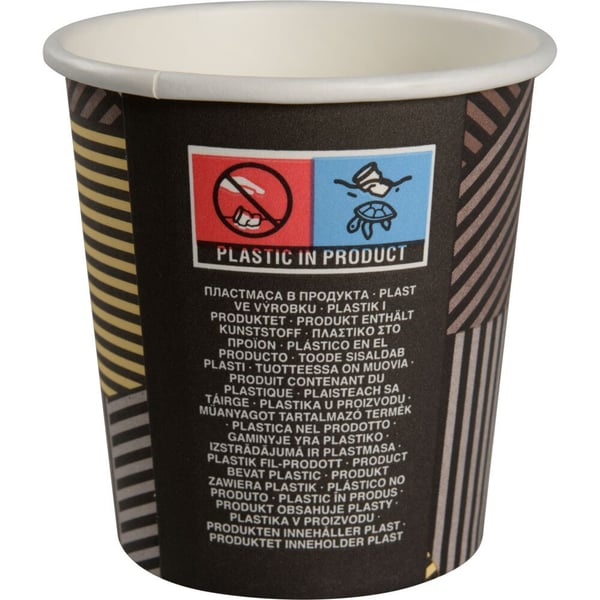 Kaffekopp Lines, ABENA Gastro, 6 cm, Ø6,2 cm, 10 cl, 12 cl, brun, papp/PE, 113 g - (50 stk./pakning)