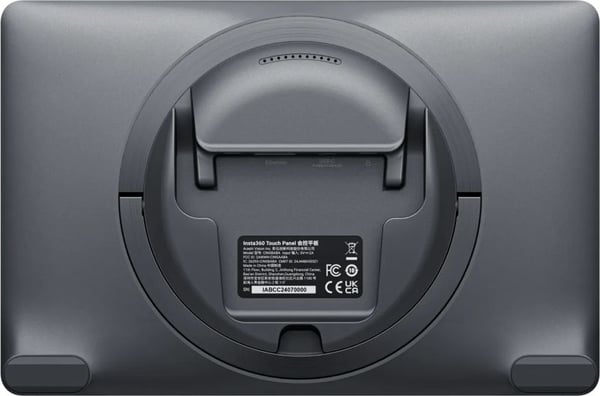 Yealink MTouch E2 - Pekskärm - display - LCD - IPS - 8"
