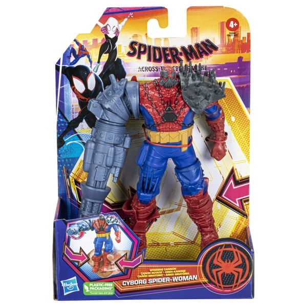 Marvel Spider-Man F56215L0, 4 vuosi/vuosia, Valikoidut värit