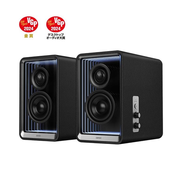 Edifier QR65 aktiva högtalare 70 W Bluetooth 5.3 svart