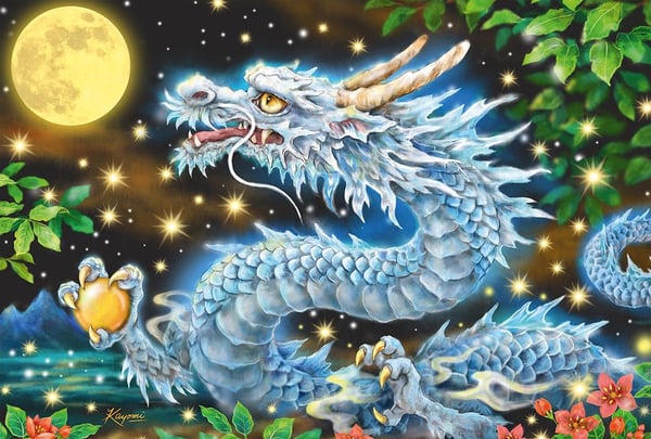 Cobble Hill Puzzle 200 Dragon Adventure